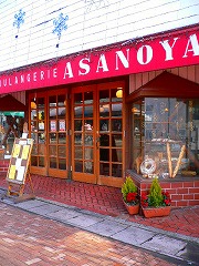 e0001860_1753434.jpg