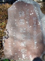 e0065380_2249344.jpg