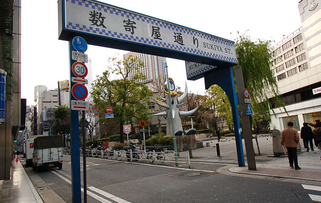 c0009981_2512291.jpg