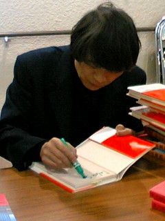 b0044209_1235821.jpg