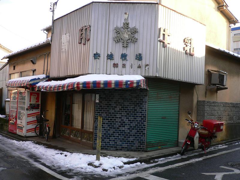 e0015113_6212928.jpg