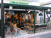 d0042618_2356581.jpg