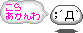 d0051421_21504580.gif
