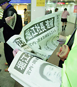c0009528_23201160.jpg