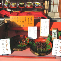 d0033734_1154619.jpg