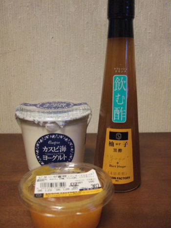 e0088654_2323612.jpg