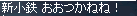 b0052295_1541551.gif