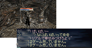 b0052295_2283374.gif