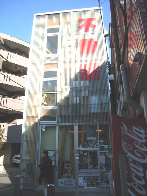 e0049318_11491829.jpg