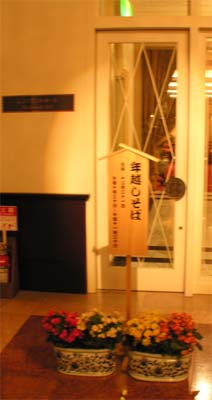 c0059521_22433459.jpg