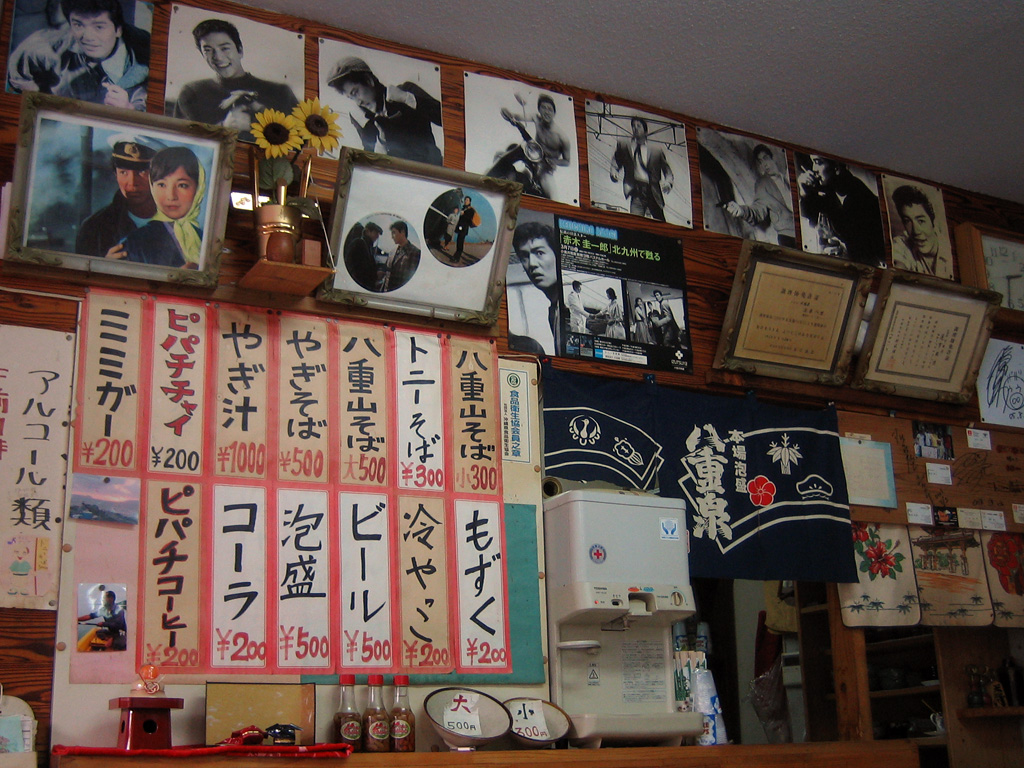 c0014035_1335345.jpg