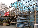 c0008439_23546.jpg