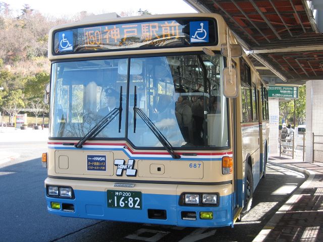 e0093842_293725.jpg