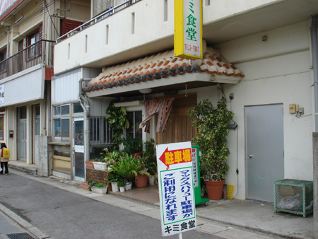 b0049152_21295145.jpg