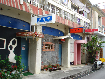 b0049152_214732100.jpg