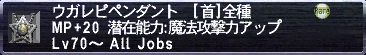 c0053152_0234160.jpg