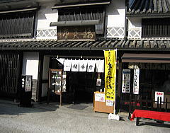 d0031853_14241860.jpg