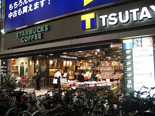 a0066258_2244467.jpg