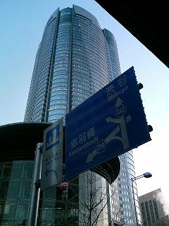 e0089761_01132100.jpg
