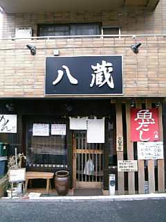 f0042367_3184058.jpg
