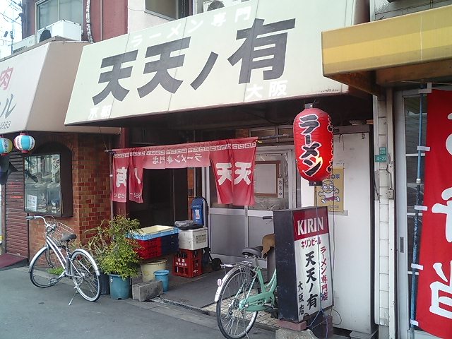 f0051283_16253833.jpg
