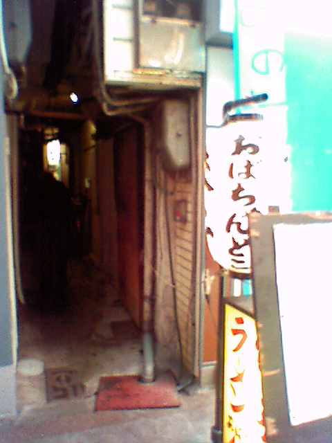 f0051283_19481329.jpg