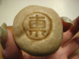 e0033384_181870.jpg