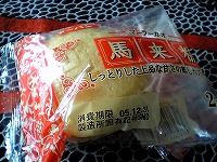 b0062185_2228372.jpg