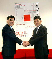 e0069900_1371346.jpg