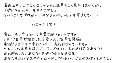 f0035900_0105922.gif