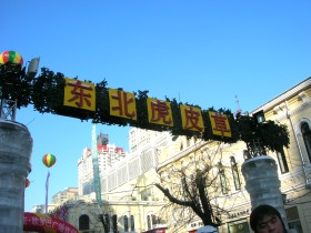 c0060603_2228321.jpg