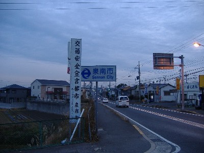 a0023116_20354827.jpg