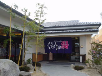 c0007822_1734399.jpg