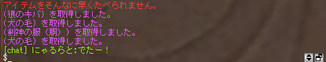 a0059023_3502233.jpg