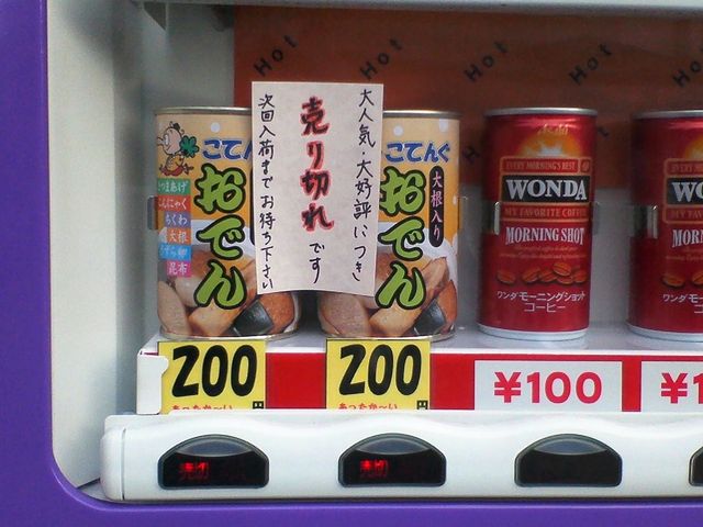 c0062037_15413931.jpg