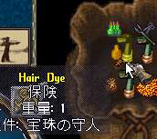 c0047143_1949979.jpg