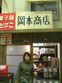 c0014786_2355130.jpg