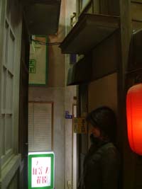 c0014786_235873.jpg