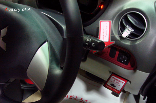 c0021694_11324213.jpg