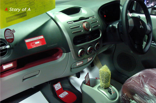 c0021694_11325439.jpg