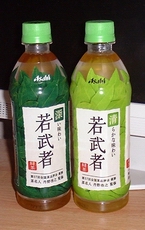 a0027598_22312567.jpg