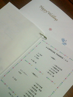 d0061300_2210089.jpg