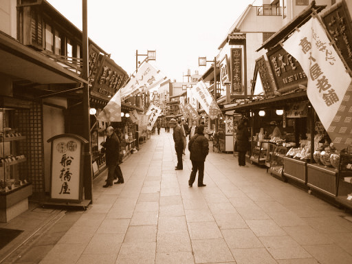 f0040525_21331478.jpg