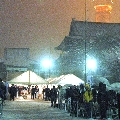 e0079739_1221647.jpg