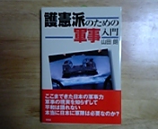 f0002751_1413273.jpg