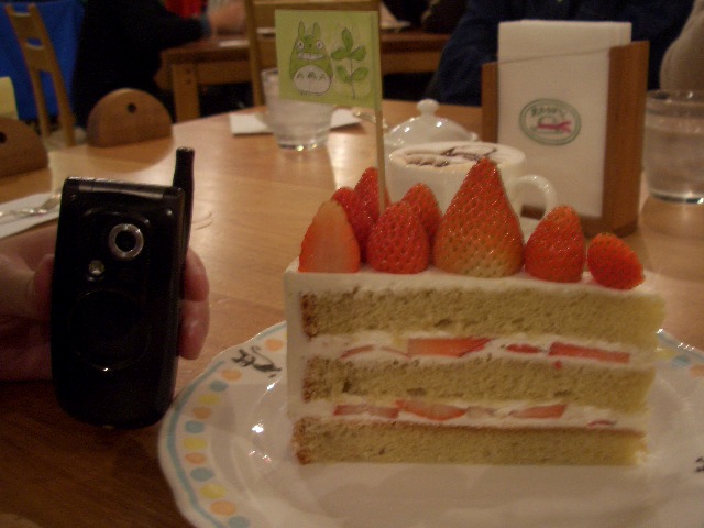d0052770_220810.jpg