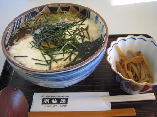b0046210_1391579.jpg