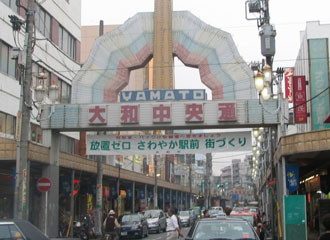 f0035016_2034663.jpg