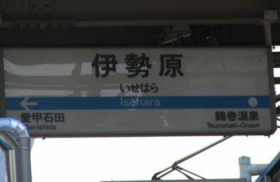f0035016_20484888.jpg