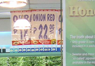 e0057640_123595.jpg